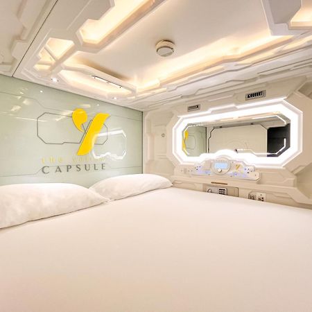 The Yellow Capsule Cancun Close To Airport Dış mekan fotoğraf